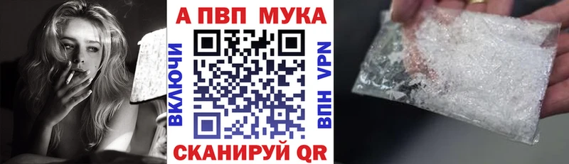 Наркотические вещества Сальск ГЕРОИН COCAIN СОЛЬ Каннабис Мефедрон Гашиш