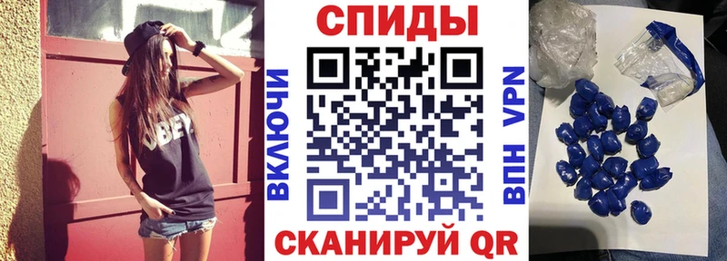 дарнет шоп  дарк нет клад  MEGA зеркало  Амфетамин Premium  Сальск 