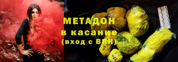винт Приозерск