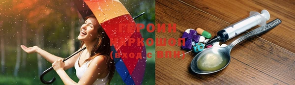 винт Приозерск