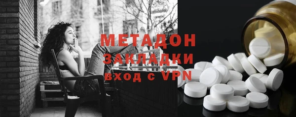 винт Приозерск