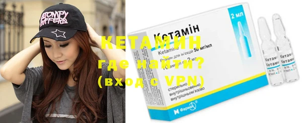 винт Приозерск