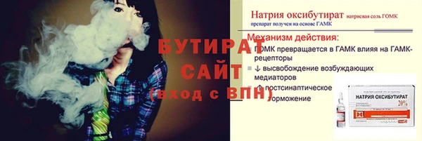 винт Приозерск