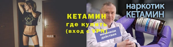 скорость mdpv Пролетарск