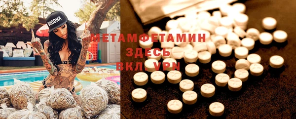 винт Приозерск