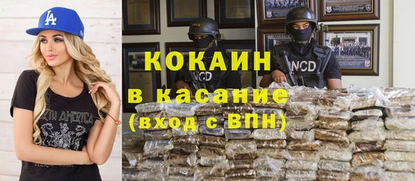 винт Приозерск