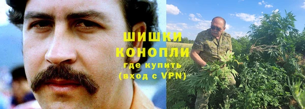 синтетический гашиш Протвино