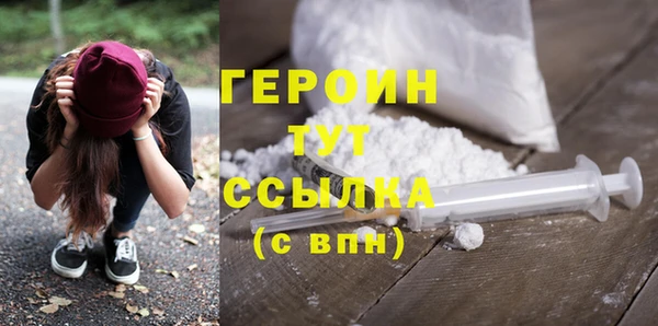 винт Приозерск
