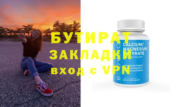 скорость mdpv Пролетарск