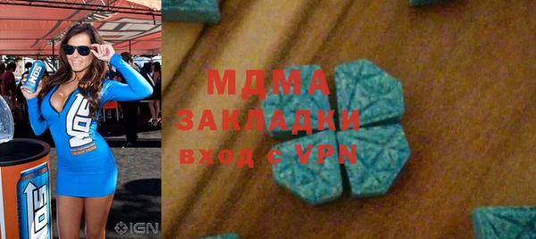 винт Приозерск