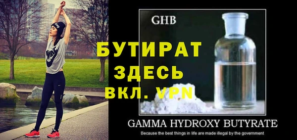 винт Приозерск