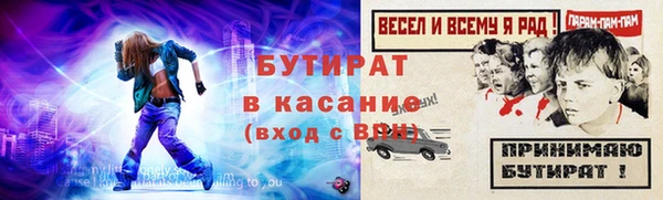 винт Приозерск