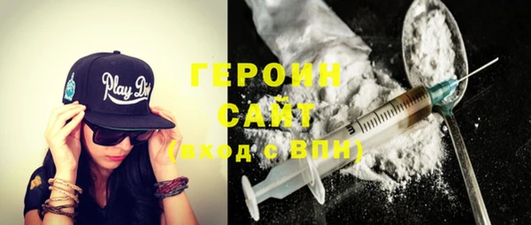 винт Приозерск