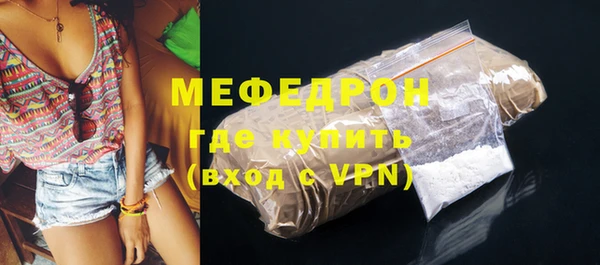 винт Приозерск