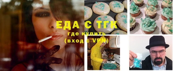 винт Приозерск